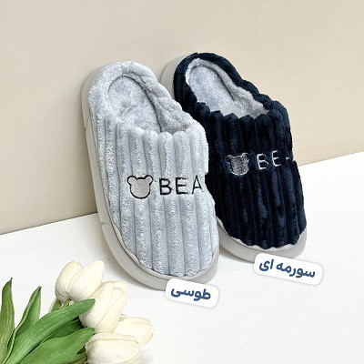 پولیشی مردانه bear کد 1127